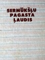 Irma Grebzde - Sermūkšļu pagasta ļaudis. Noveles. Grāmatu draugs, 1969
