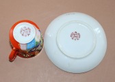 Kafijas pāris, Japāna, porcelāns, 1940-tie gadi, h 4.5 cm; d 5.5 cm