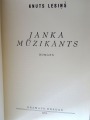 Knuts Lesiņš - Janka mūzikants. Romāns. Grāmatu draugs, 1971, 21,5x14 cм