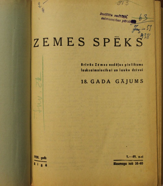 Zemes spēks 18.gada gājums. 1938.gads Rīgā