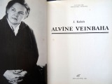 Альвине Вейнбаха