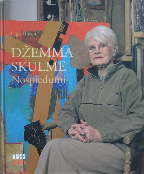 Принты Джеммы Скулме. Лига Блауа. Юмава