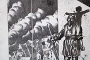 Гунарс Кроллис (1932)