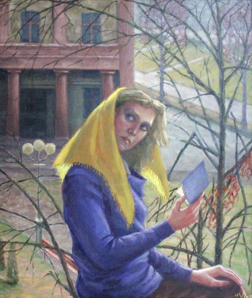Hilda Vīka (1897–1963)