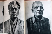 Латвийская советская скульптура. ЛГИ в Риге в 1960 году.