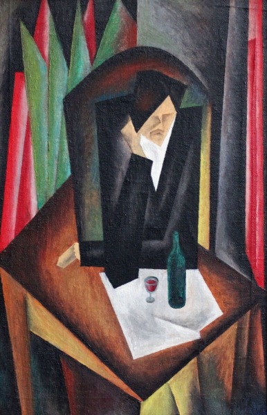 Ромуальд Гейкин (1943)