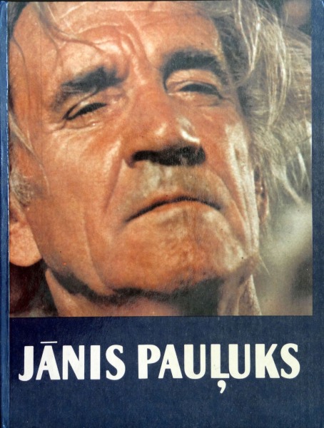 Zigurds Konstants - Jānis Pauļuks. Reprodukciju albums, Rīga, Liesma