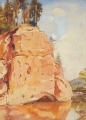 Эгонс Цесниекс (1915-1978)