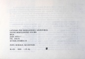 Catalog of Biruta Delle 1989