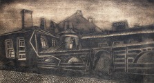 Mihails Šemjakins (1943)