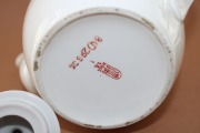 RPR - Tējkanna ar irisi, porcelāns, h 17.5 cm