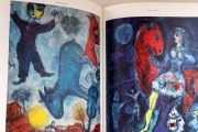 Шагал возвращение мастера к 100-летию со дня рождения художника. Москва, 1988