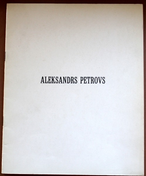 A. Petrov katalogs. Valmiera 1984.