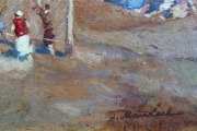 Georgs Matvejevs (1910-1966)