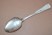 Серебряная ложка, 830 проба, длина 17,5 см; вес 27,84 г.