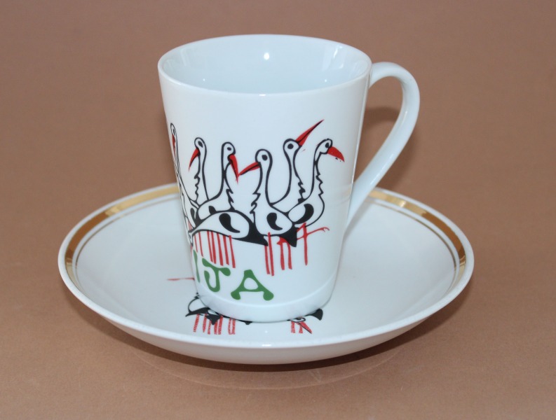 Aldis Tīlens - Tējas divnieks - Stārķi, Latvija, h 10 cm