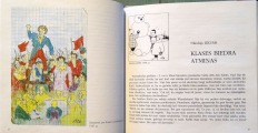 Jānis Kalnačs - Variācijas par Kārļa Padega tēmu. Apgāds &quot;Jāņa Sēta&quot;, Rīga, 1996