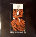 Jānis Kalnačs - Variācijas par Kārļa Padega tēmu. Apgāds &quot;Jāņa Sēta&quot;, Rīga, 1996