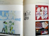 Latvian children&#039;s book graphics. Reproduction album, Riga, Liesma, 1988