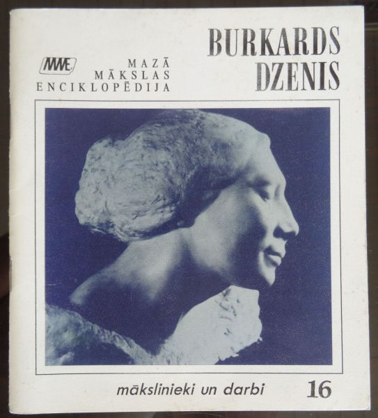 Mazā mākslas enciklopēdija - Dzenis