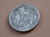 Coin 2 Lats 1926
