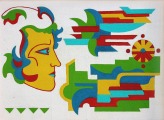 Pēteris Džigurs (1944)