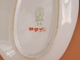 PFF Rīga - Šķīvji zivs formā, porcelāns, 2.gab., 26x13 cm