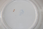 RPF - Šķīvis - Rīgas vārti, porcelāns, d 20.5 cm