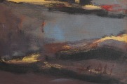 Шамси Али (1964)