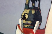 Шамси Али (1964)