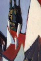 Шамси Али (1964)