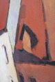 Шамси Али (1964)