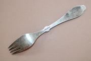 Серебряная вилка, 830 проба, длина 15,5 см; вес 29,74 г.
