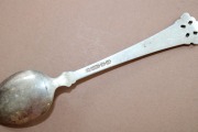 Sudraba karote, 830 prove, garums 11.5 cm; svars 9.97 g.