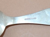 Серебряная ложка, 830 проба, длина 13,5 см; вес 27 г