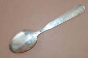 Серебряная ложка, 830 проба, длина 15,5 см; вес 27,27 г.