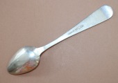Silver spoon, by A. L. Shoen, fineness 830, length 14.5 cm; weight 21.39 g.