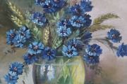 A. Kīns