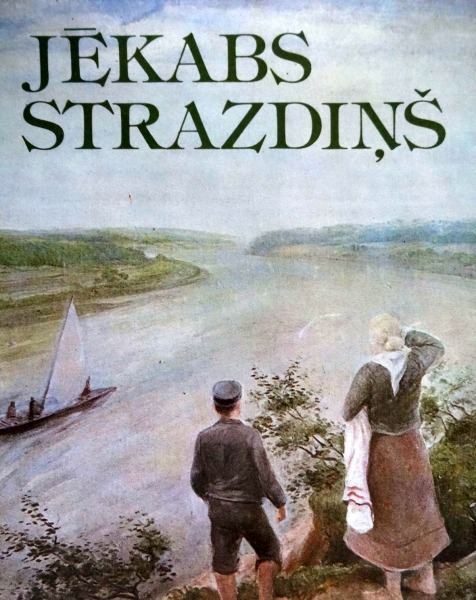 J. Strazdiņš. Rīga, Zinātne, 1991