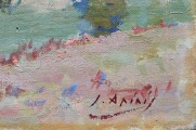 Екабс Апинис (1899-1945)