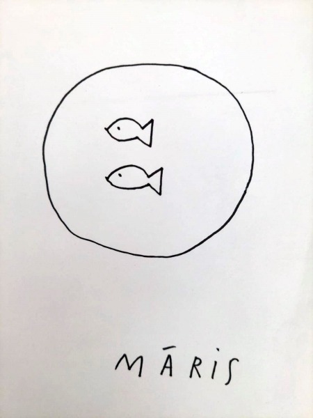 Марис Субачс (1963)