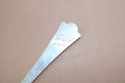 Серебряная ложка, 830 проба, длина 14,5 см; вес 22,6 г.