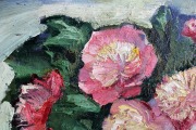 Велта Торопина (1925-2007)