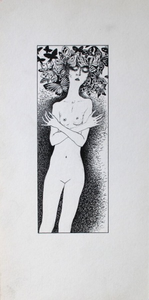 Анита Крайтусе (1954)