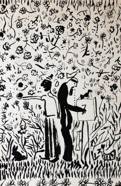 Атис Иевиньш (1946)