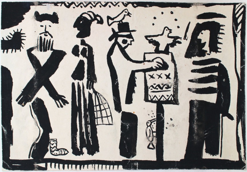 Атис Иевиньш (1946)