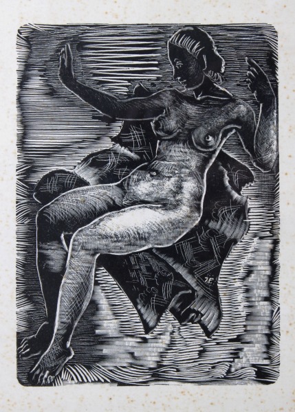Янис Плепис (1909-1947)