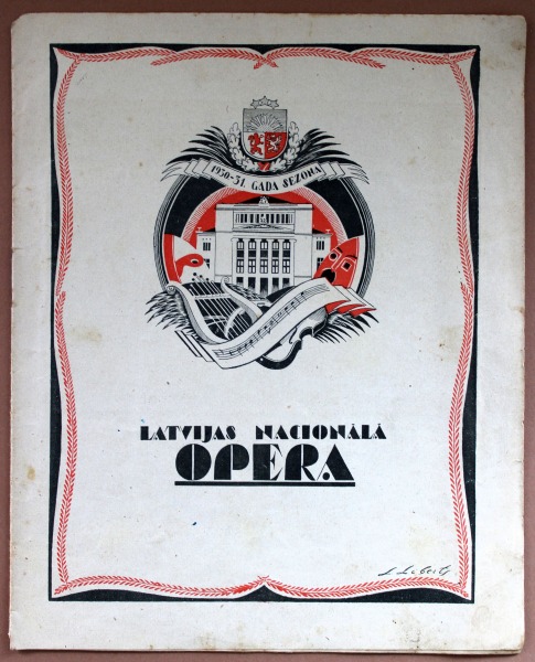 Буклет ЛНО 1930-31. года, дизайн Л. Либертса
