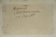 Mironovs