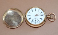 Золотые карманные часы Monard, общий вес 85 гр., 56 проба, № 18052, Ancre Ligne Droite Spiral Breguet, 16 рубинов с дефектом, без стекла.